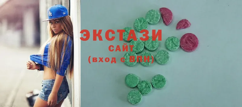 Ecstasy 280мг  Богородицк 